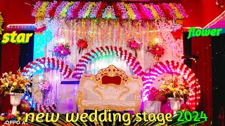 wedding stage decoration | marriage reception decoration