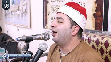 الشيخ محرم العطار سورة التحريم وقصار السور في شنيط الحرابوة كفر صقر شرقية 22-06-2022 Full HD