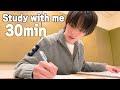 作業用動画30min