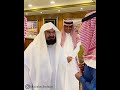 مقطع عفوي د عبدالرحمن السديس مضحك