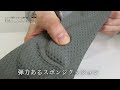 インソール アーチサポート 土踏まず サポーター 防臭 消臭 中敷 低反発 疲労予防   ハードウォーク用4D男性