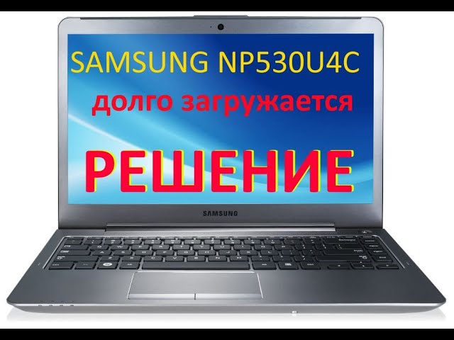 Ноутбук Samsung Официальный Сайт Цены