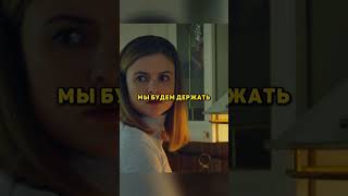 Бывшая жена узнала по тв что муж разбился 😱 #менты #невский #фильм