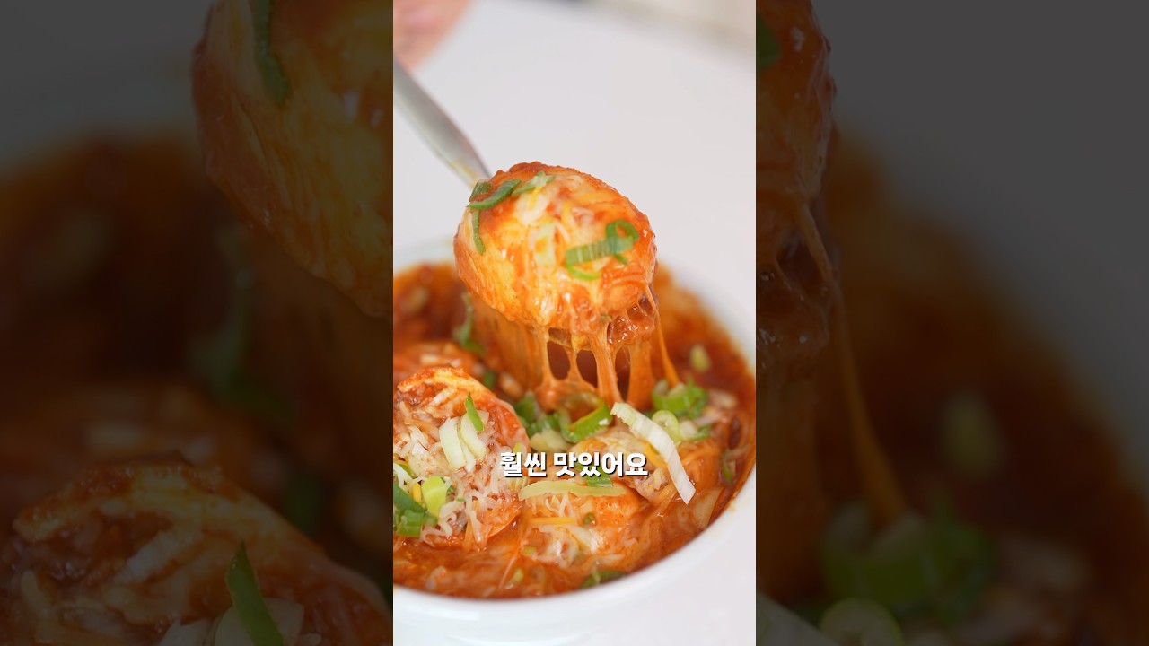 라이스페이퍼 달걀 떡볶이