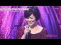 玉城千春ソロとして生歌歌唱!❤️『Best Friend』🎤2011年11月の歌唱
