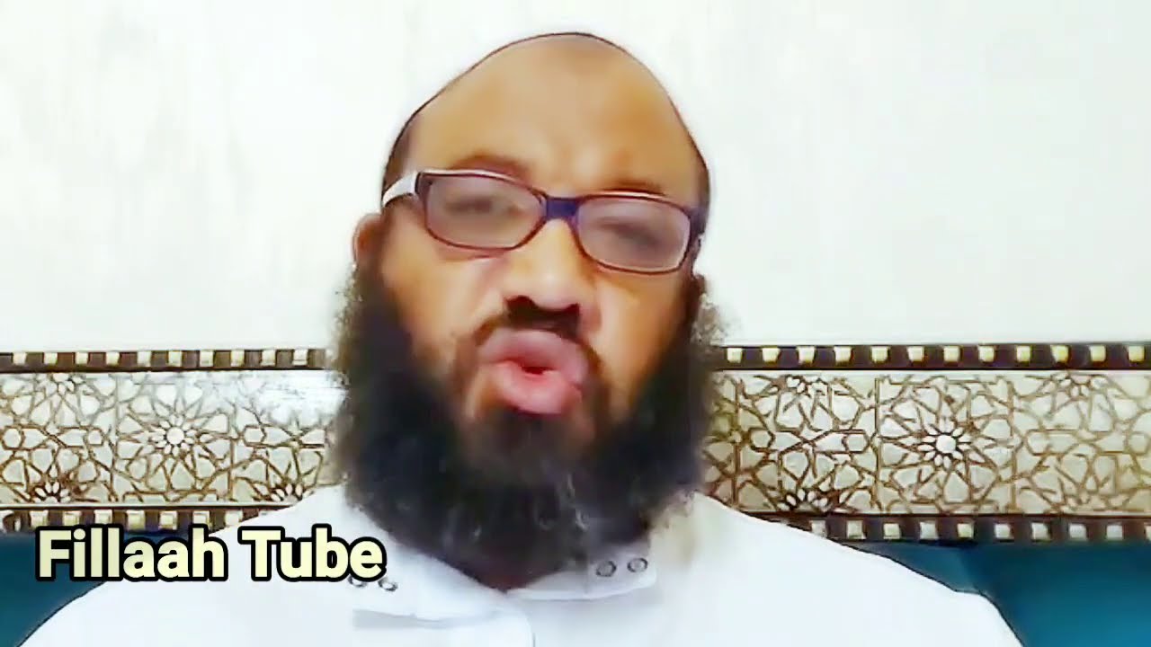 ኪታቡ ተውሂድ | ክፍል 30 | ከአላህ ስሞችና ባሕሪያት አንዱን የካደ ከሀዲ መኾኑን የሚናገር ባብ!