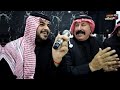 افراح عشيرة الردينات المناصير العريس صهيب رائد المناصير مركز الحسامي0776497435
