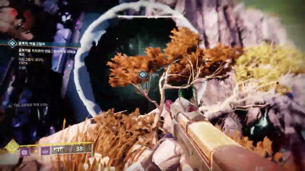 [Destiny 2] Heroic Public Event: Taken Blight in Dreaming City Trigger Full Gameplay