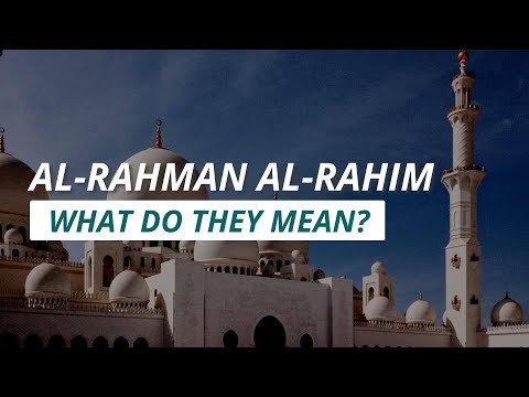 Video: Qual è il significato di Al Rahman?