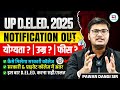 UP Deled 2025 Notification OUT‼️ Eligibility, Age Limit, Fees, Govt College Admission Full Details