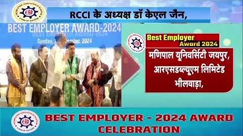 "Best Employers 2024 – Samyak Computer Classes recognizes stand out leadership  achievements.