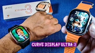 X10 Ultra 3 Smart Watch Unboxing First Curve Screen Ultra 3 Watch Unboxing X10 Ultra 3 Smart Watch screenshot 4