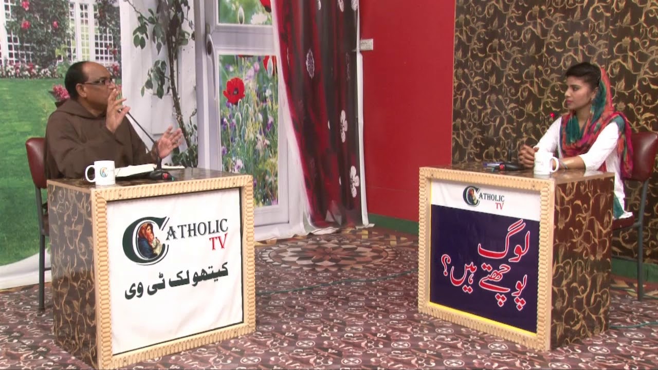 Log Pochte hain? Ep 05