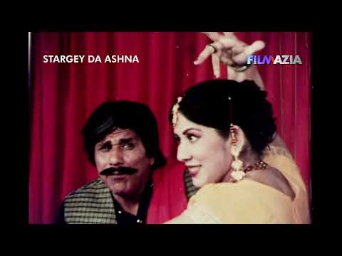 Stargey Da Ashna |Movie Songs | Badar Munir , Asif Khan | Pakistani Pashto Movie