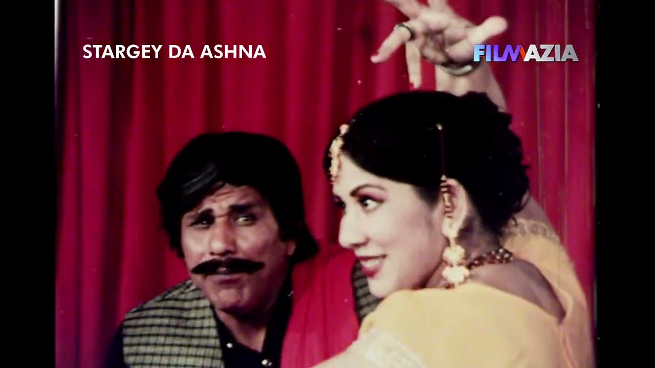 Stargey Da Ashna |Movie Songs | Badar Munir , Asif Khan | Pakistani Pashto Movie