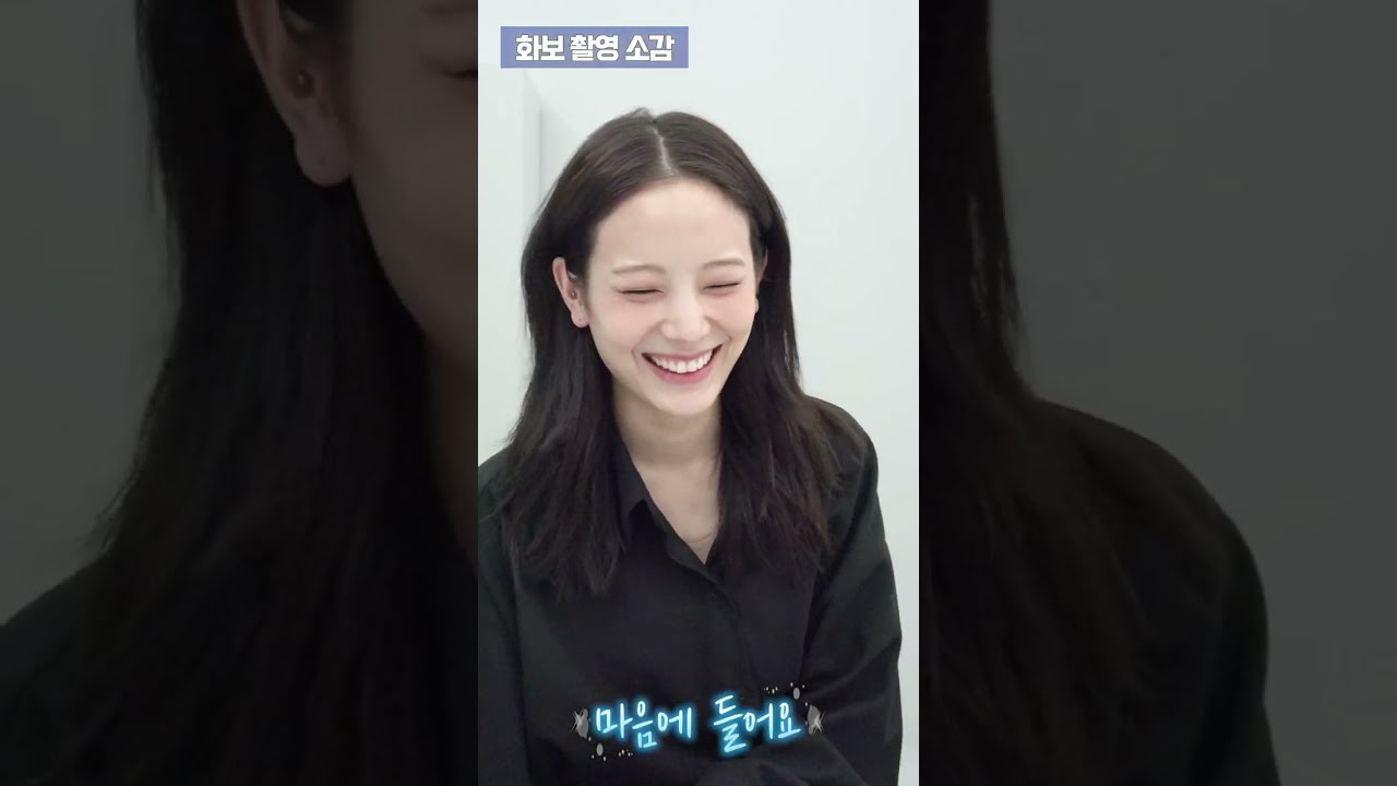 장규리 배우 ‘싱글즈’ 12월호 화보 촬영장🎥