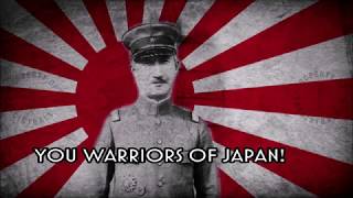 出征兵士を送る歌 - Japanese Southern Expeditionary Army Song