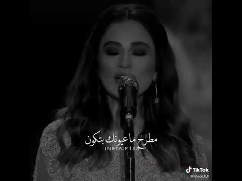بكره بيخلص هالكابووس