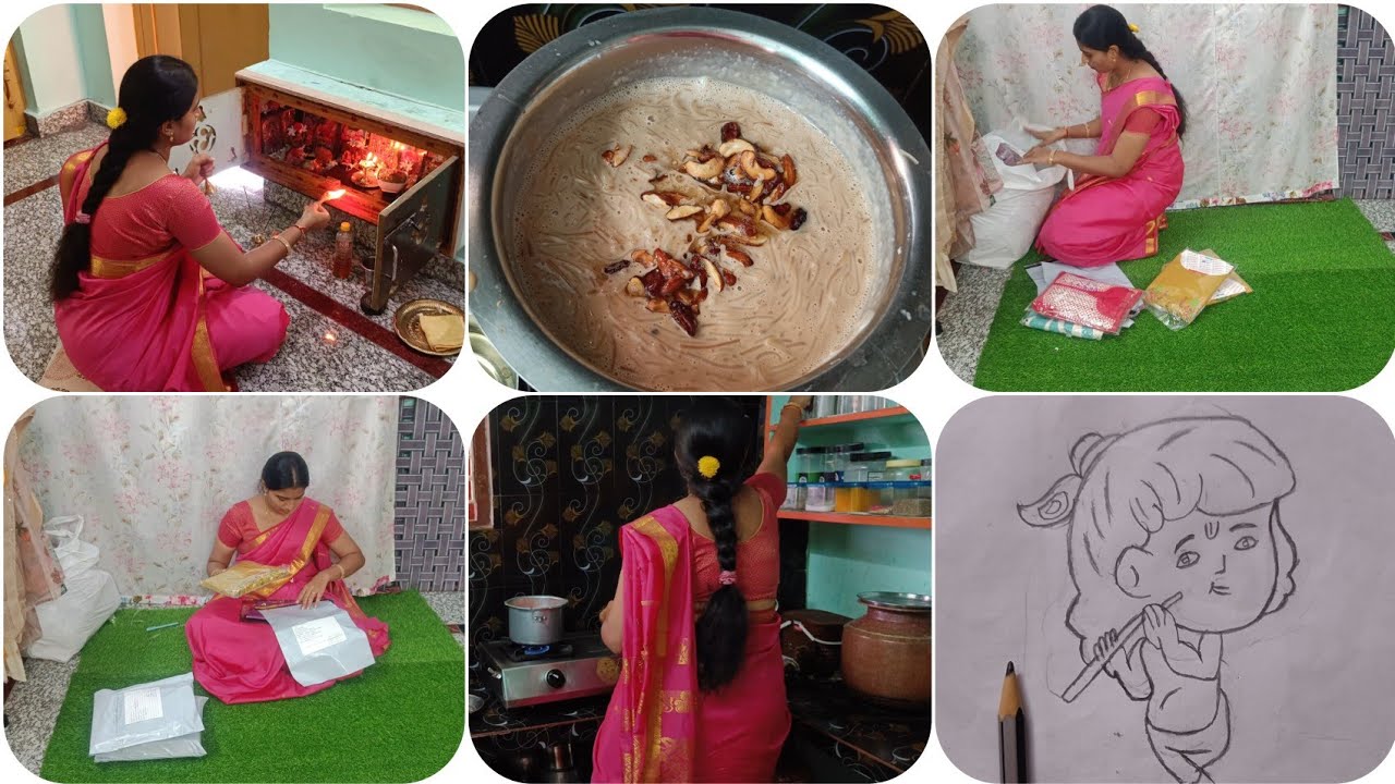 Day routine vlog| అమ్మ saree and my pooja routine|managing my busy routine life|business update..