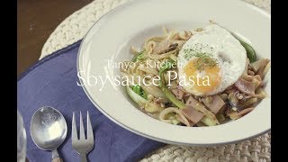 How to make a Soy sauce Pasta | 간장 파스타 | Tanyo 타뇨