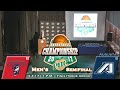2017 PBC Men's and Women's Basketball Tournament Banquet