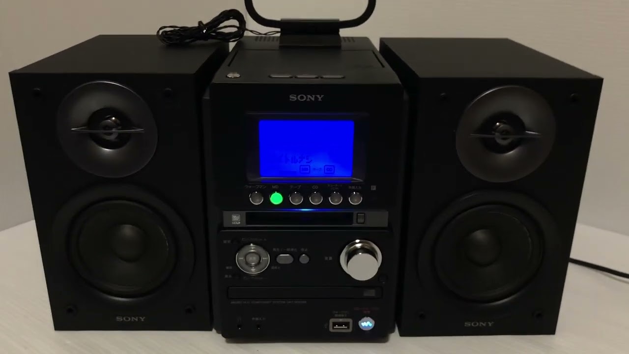 動作確認動画 SONY ソニー CMT-M35WM システムコンポ MD ウォークマン