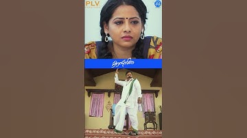 plvcreations #pranayagodari #movie #new #glimpse #saikumar #emotional #roaring #dialogu#in#syesyetv