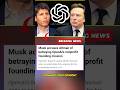 Musk vs Altman 😳 AI War Begins!#ElonMusk #SamAltman #OpenAI #AI #BreakingNews #shorts #trending