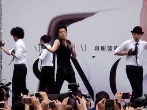 周湯豪 NICKTHEREAL 內傷