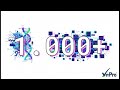Giải mã gene và cuộc cách mạng hạ tầng IT toàn cầu