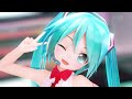 【MMD】あぴミクで 恋スルVOC@LOID【4K】