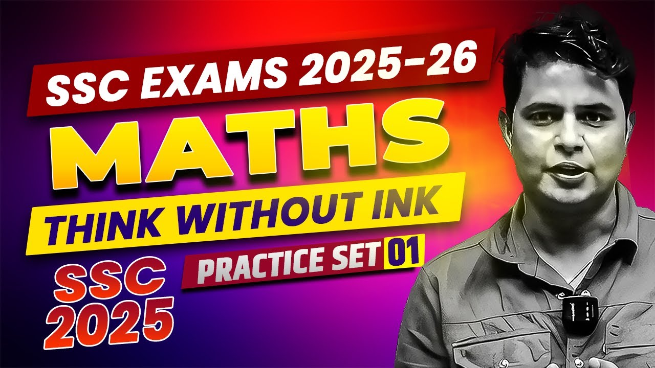 MOCK-01 ऐसा ही आएगा Exam! SSC CGL 2025 LIVE Mock Test Maths Solution by ...