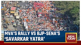 MVA Rally Vs BJP's ‘Savarkar Gaurav Yatra’ In Chhatrapati Sambhajinagar Today