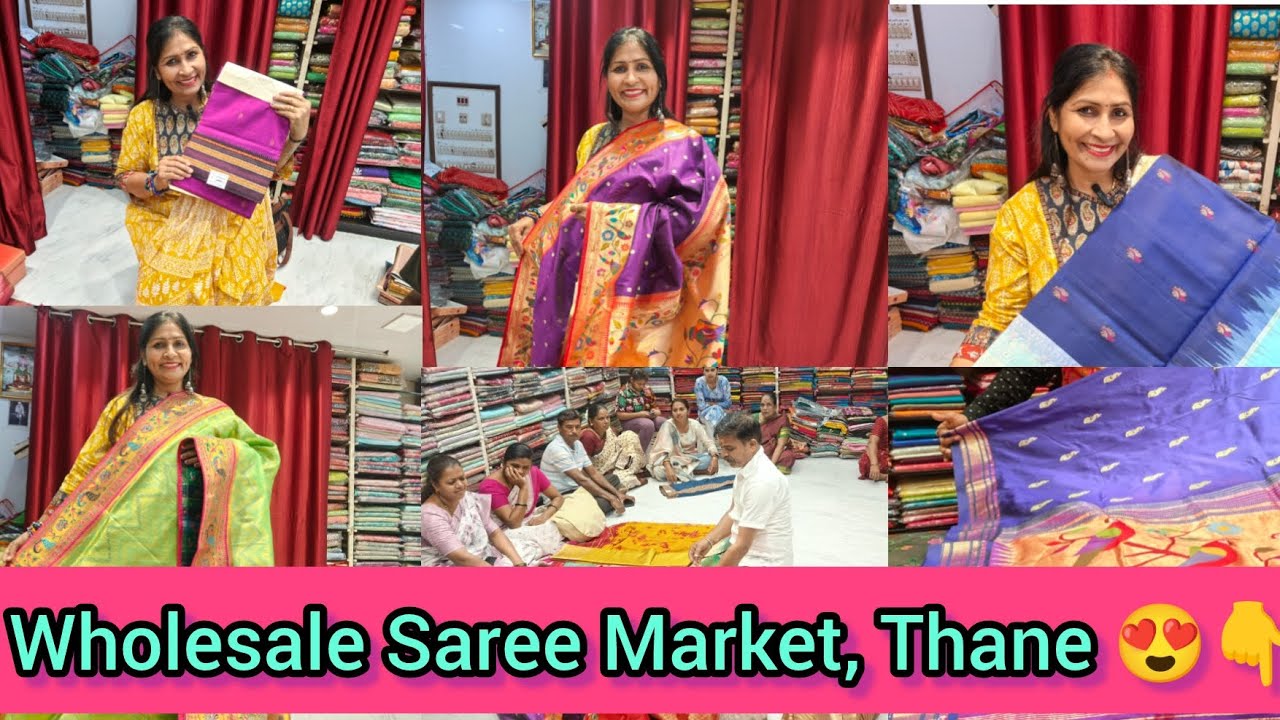 Wholesale Saree Market Thane 😍 बस्त्यासाठी काठ पदर तसंच पार्टीवेअर साड्या ५०० ₹ पासून Thane Shopping