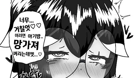 동방동인지