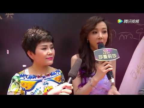 萧蔷慈善年历曝光！魔鬼身材 维持18年 明星光影 腾讯视频 3