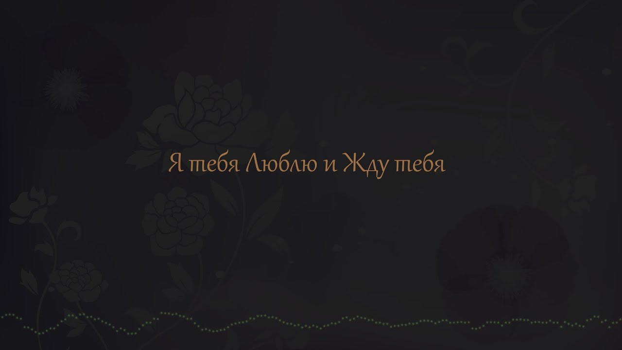 Marwan Khoury - Nater Marwan Khoury - Nater