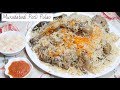 Muradabadi Potli Pulao | Chicken Potli Pulao | Easy Method