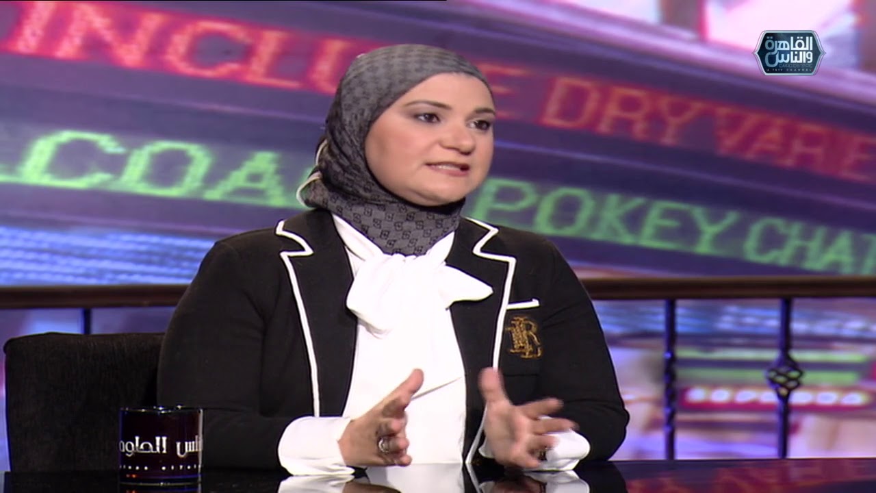 الناس الحلوة | فنيات علاج كسل العين مع دكتور نرمين بدوي