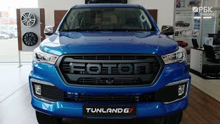 «Альтаир-Авто» представил во Владивостоке новинки сегмента LCV: Foton Tunland G7 и Foton Toano