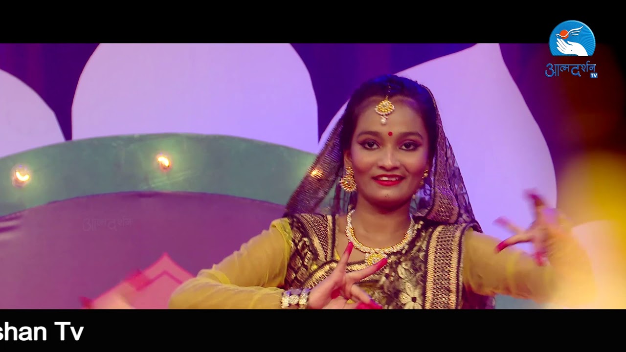 जय जय नाम येशू नाम  || Jai Jai Naam Yeshu Naam || Atmadarshan Tv