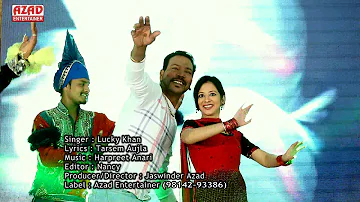 Mirza | Lucky Khan | Azad Entertainer | Virsa Punjab Da