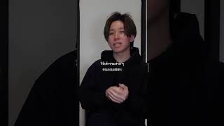 ถ้าอยากเข้าร่วม แค่ซื้อสินค้าที่สนใจ แล้วใส่ชื่อของคุณไว้ในหมายเหตุคำสั่งซื้อครับ