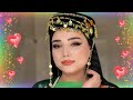 آهنگ آمنه 