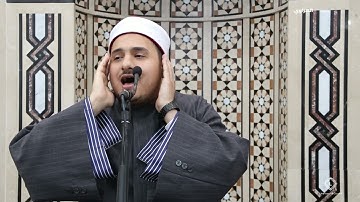 Isra Harbyسورة الاسراء الآية 23 القارئ الشيخ محمد حربي استراليا