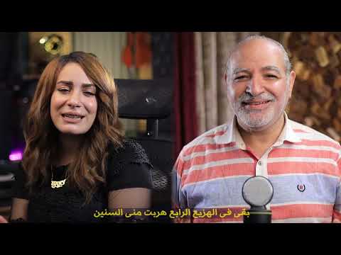 ترنيمه حاولت كتير للمرنمه الرائعه مريم جرجس وأمجد صموئيل 2023