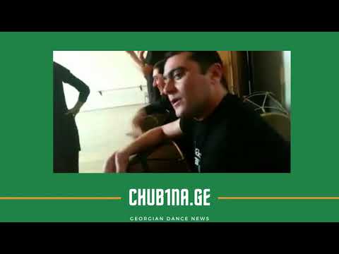 ✔ ანსამბლ რუსთავის მუსიკოსები / 2013 წ. / Ensemble Rustavi (Musicians) / CHUB1NA.GE