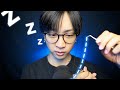 【ASMR】不眠症改善🛌ストレスを引き抜くトリガー❗️🧠