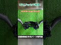マツダ CX-60(KH3P) XD エクスクルーシブモード 中古パーツ販売【UPJ】 #マツダCX60 #CX60 #KH3P