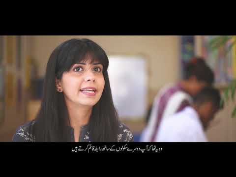 British Council | Connecting Classrooms